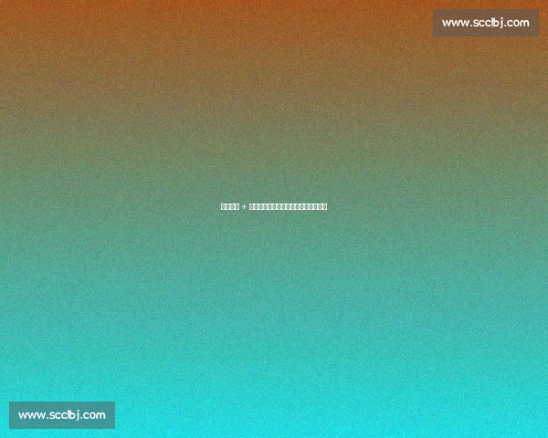 助攻双响 + 中锋正名!德凯特拉雷:我能扛起重担 助攻双响 + 中锋正名!德凯特拉雷:我能扛起重担