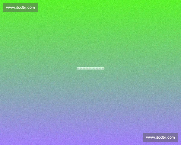 全红婵退赛因脚踝旧伤 父母泪诉训练艰辛