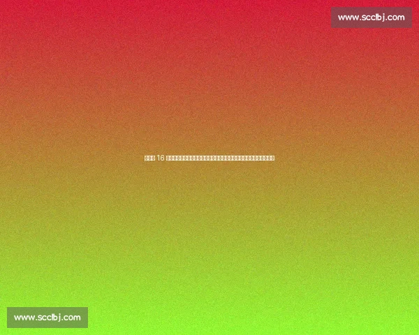 中超第 16 轮裁判揭晓：麦麦提江执法深鹏城战海港，沈寅豪领衔青岛德比焦点战