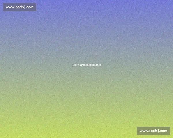 周一不 emo！蓉城将士带你元气开新周