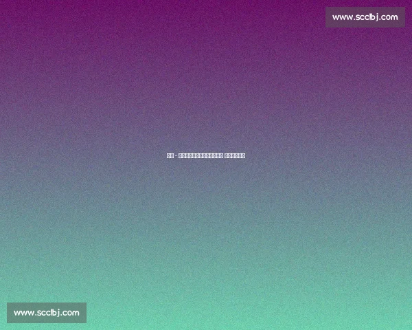 杰伦 - 威廉姆斯:教练队友包容失误 助我找回自我