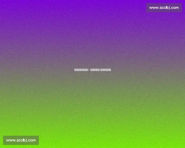 巴萨官方确认杰拉德 - 马丁手术成功 预计季前赛复出