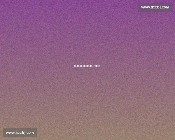 李智良扑点秘诀:满脑子都是 “扑出去”