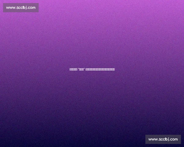 成都世运会 “座椅级” 气象服务:让天气感知触达每一个观赛细胞 成都世运会 “座椅级” 气象服务:让天气感知触达每一个观赛细胞