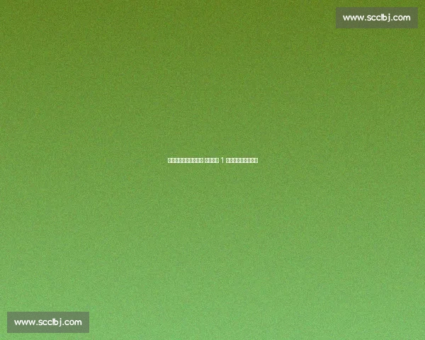 曼联加速求购埃基蒂克 法兰克福 1 亿欧要价成最大障碍