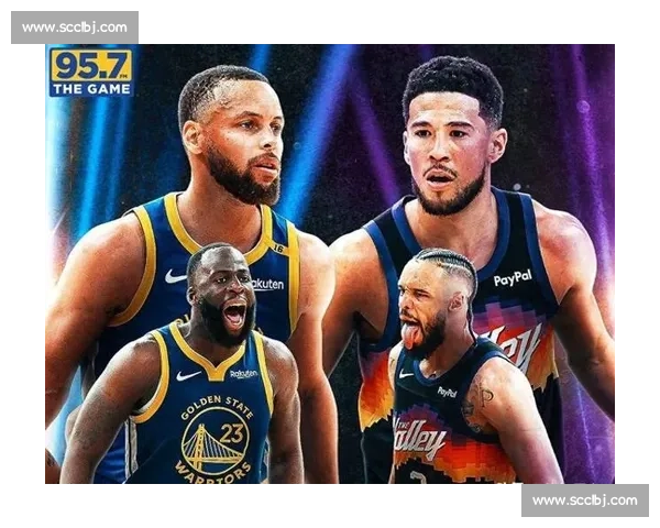 库里领衔勇士对决马刺新老碰撞西部格局再起波澜季后赛前景悬念升级