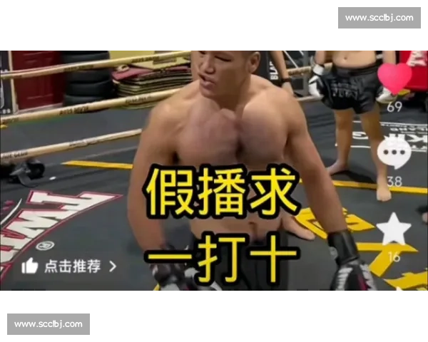 播求vs新生代悍将巅峰对决揭开泰拳力量与意志之战传奇夜全景解析